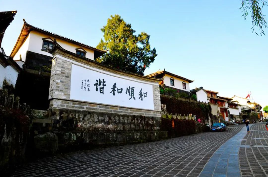 【聚焦】中国第一魅力名镇和顺古镇的乡村振兴新画卷