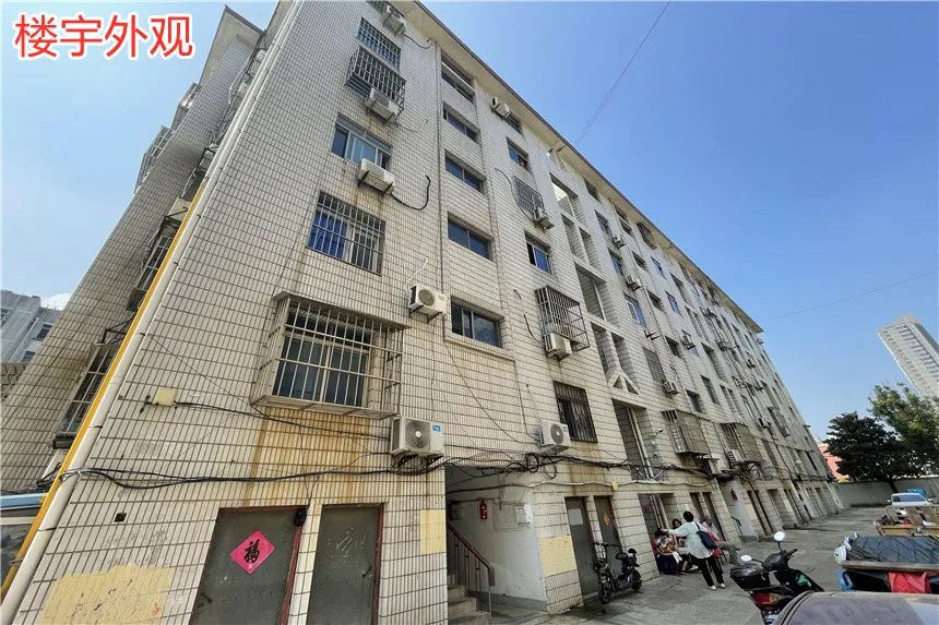 南北评估价:595347元起拍价:500000元标的物连云区墟沟镇中华东路区