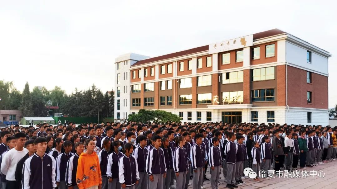 在家门口上名校今日河州中学教育集团迎来开学第一天