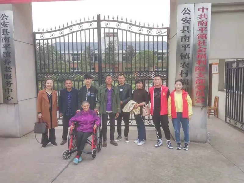 寻找最美慈善人黄道俭聚慈善力量筑起公安县爱的城墙