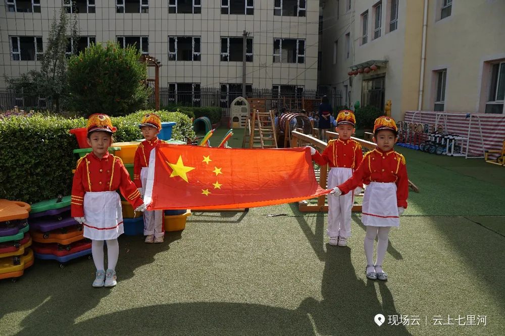 澎湃号>七里河融媒> 七里河幼儿园紧扣"传承红色基因 讲好《大豆谣》
