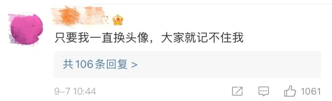 第一印象产生影响的该网友认为肯定了上述议题的疑惑点赞量最高的一条