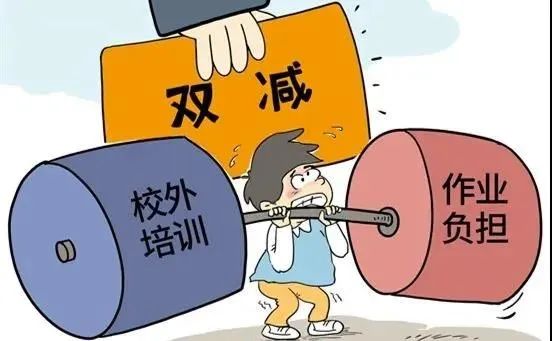 "双减"下的新学期,走进韩城孩子们精彩的课后服务