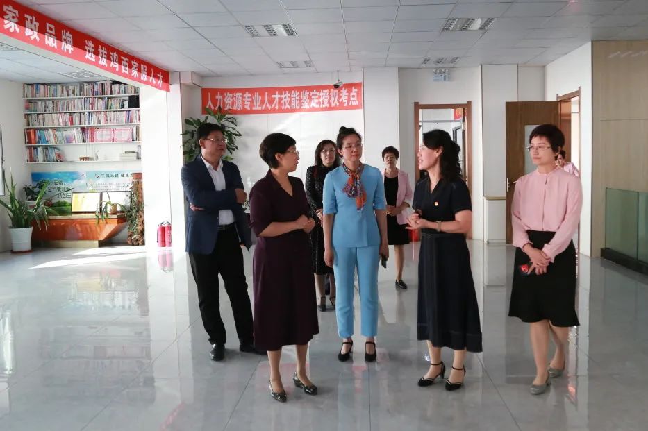 省妇联主席齐秀娟深入我市就妇联工作进行调研
