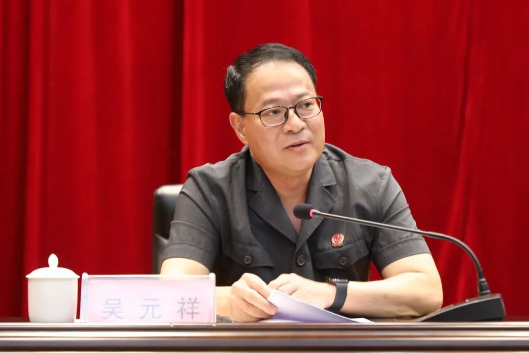 漳州中院召开干部大会宣布主要领导调整决定