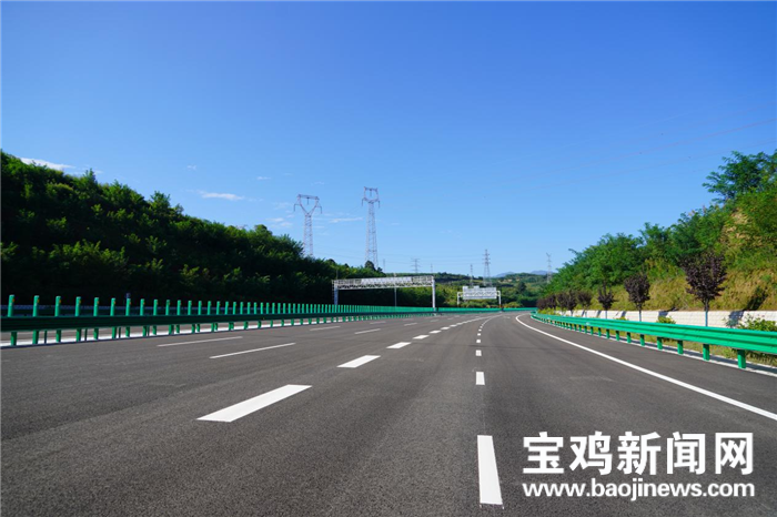 惠耀辉)9月7日,记者从宝坪高速建设管理处了解到,宝鸡至坪坎高速公路