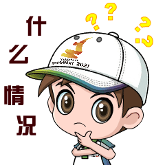 表情包下载教程 跟随下方教程 表情包get起来 方法一 : 微信搜索栏