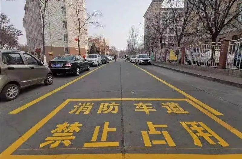 消防通道版"红伞伞,再不听你就out了!