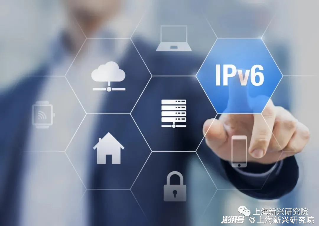 ipv6赋能千行百业数字化转型助力数字城市建设