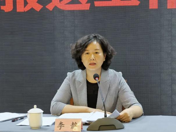 易县召开全县新闻宣传暨信息报送工作推进会
