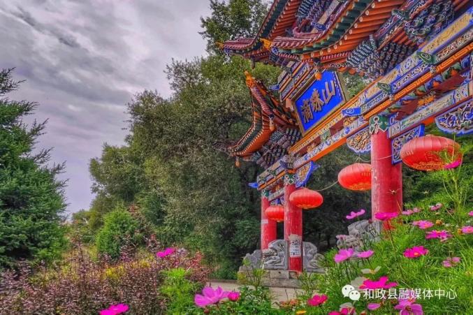 临夏旅游                      和政有"宁河八景",寺沟,湫池沟等名胜