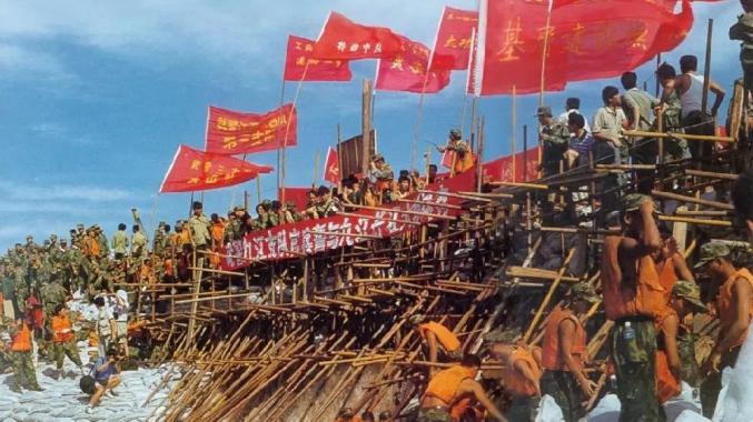 弘扬抗洪精神,凝聚中国力量——论中国共产党人的精神