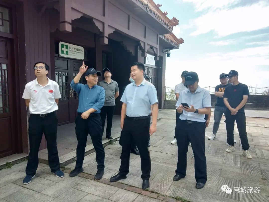 麻城4家4a级旅游景区接受省级评定性复核