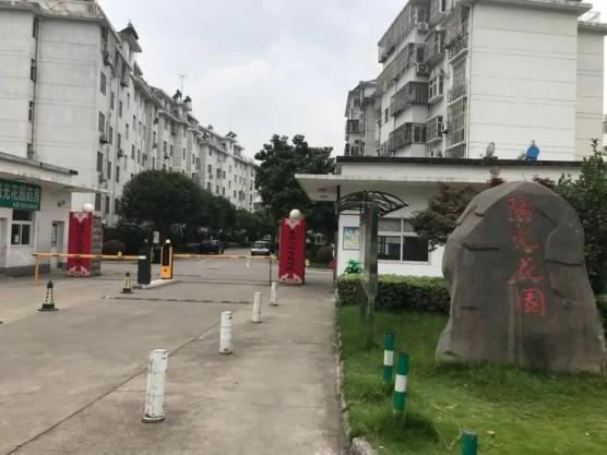 扬中市阳光花园6幢106室的不动产03长按二维码识别评 估 价:061