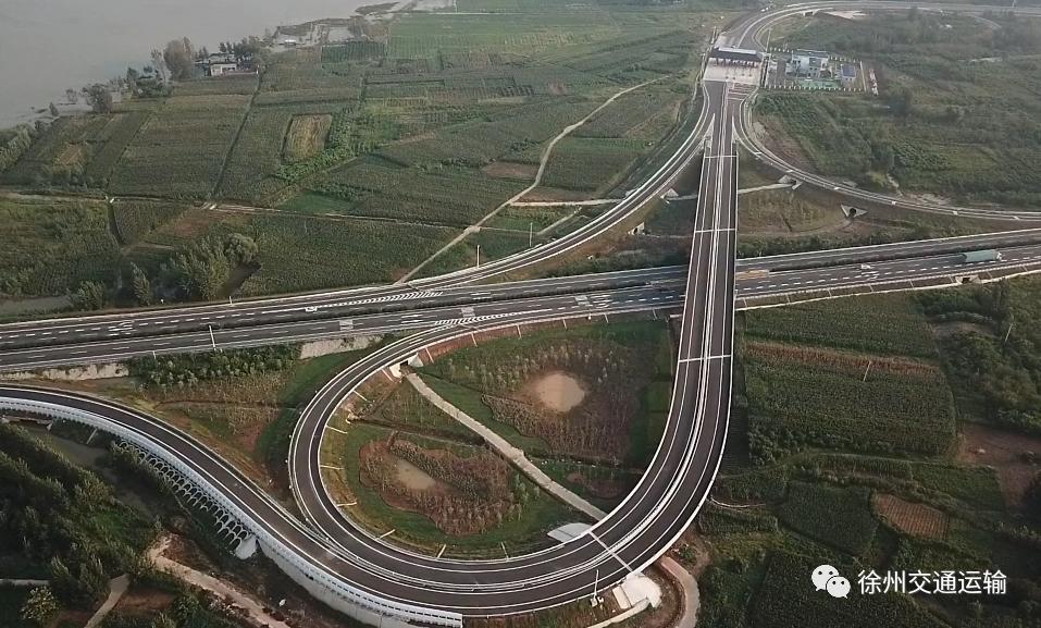 连霍高速公路吕梁互通建成