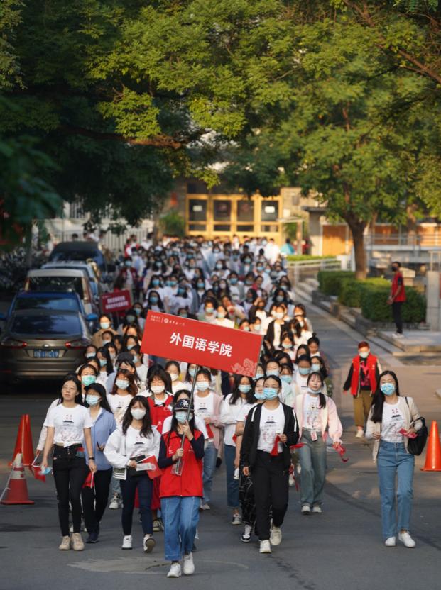 北京大学 眼底未名水 胸中黄河月 全新的旅程 不变的担当,憧憬与希望