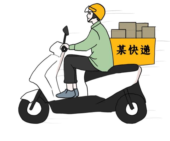 我的快递包裹飞了?
