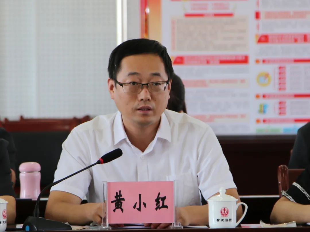晋中市人大常委会副主任仝清雷在我院进行专题调研