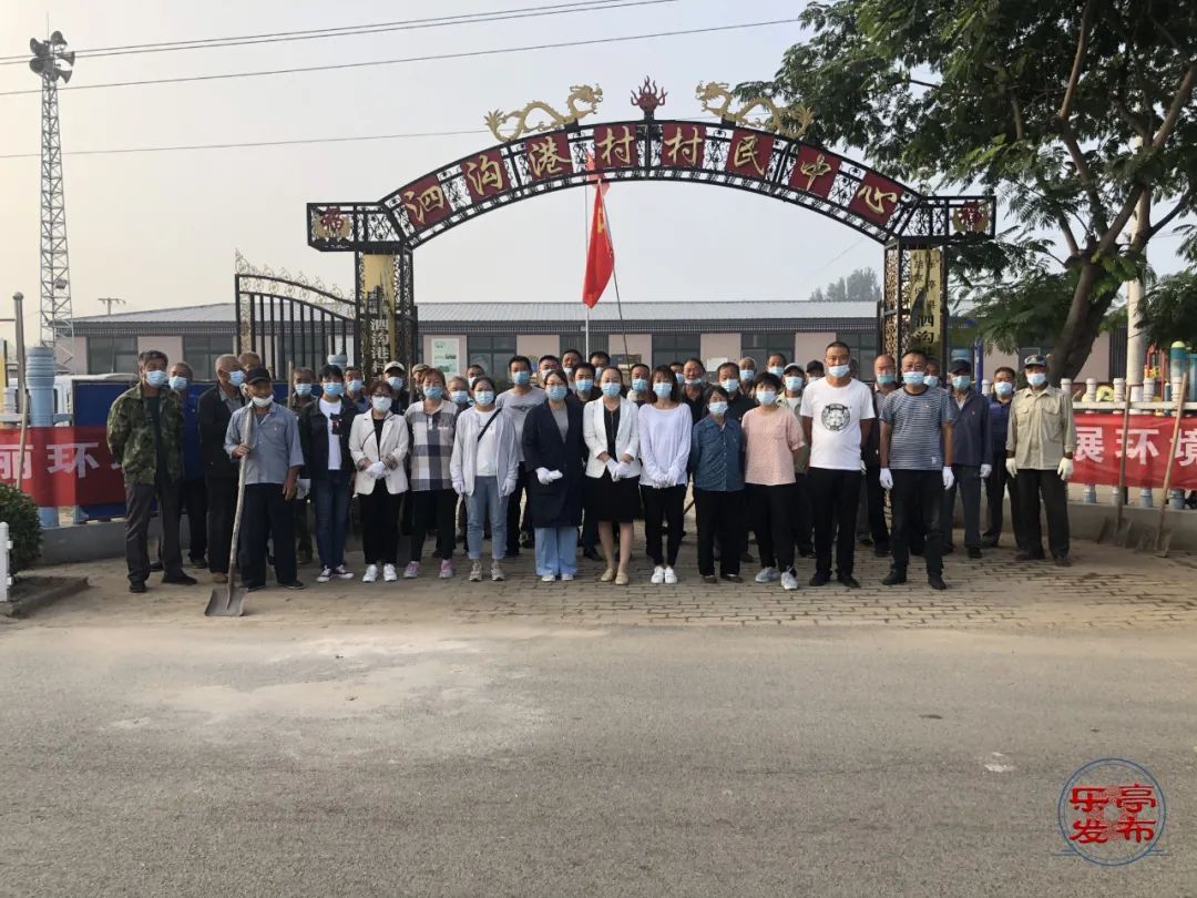 澎湃号>乐亭发布> 此次活动将主题党日与"我为群众办实事"实践活动相