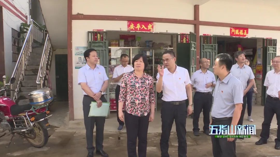 9月9日,中国海油总会计师温冬芬带领调研组一行到我市调研乡村振兴和