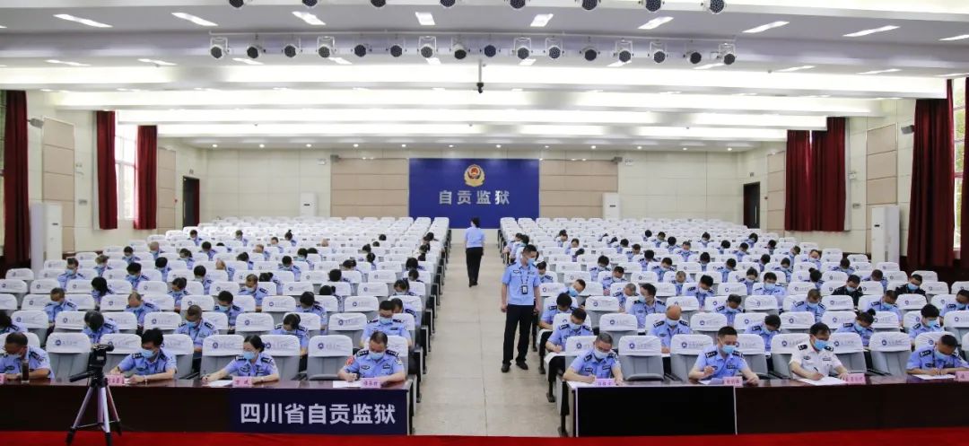 下一步,自贡监狱将继续加强对全狱民警职工的保密教育,通过多种方式