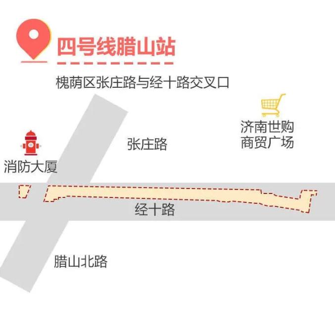 关注济南地铁4号线和3号线高清示意图来了你家附近有没有