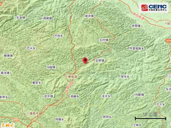 百色市德保县发生43级地震暂未收到人员伤亡报告