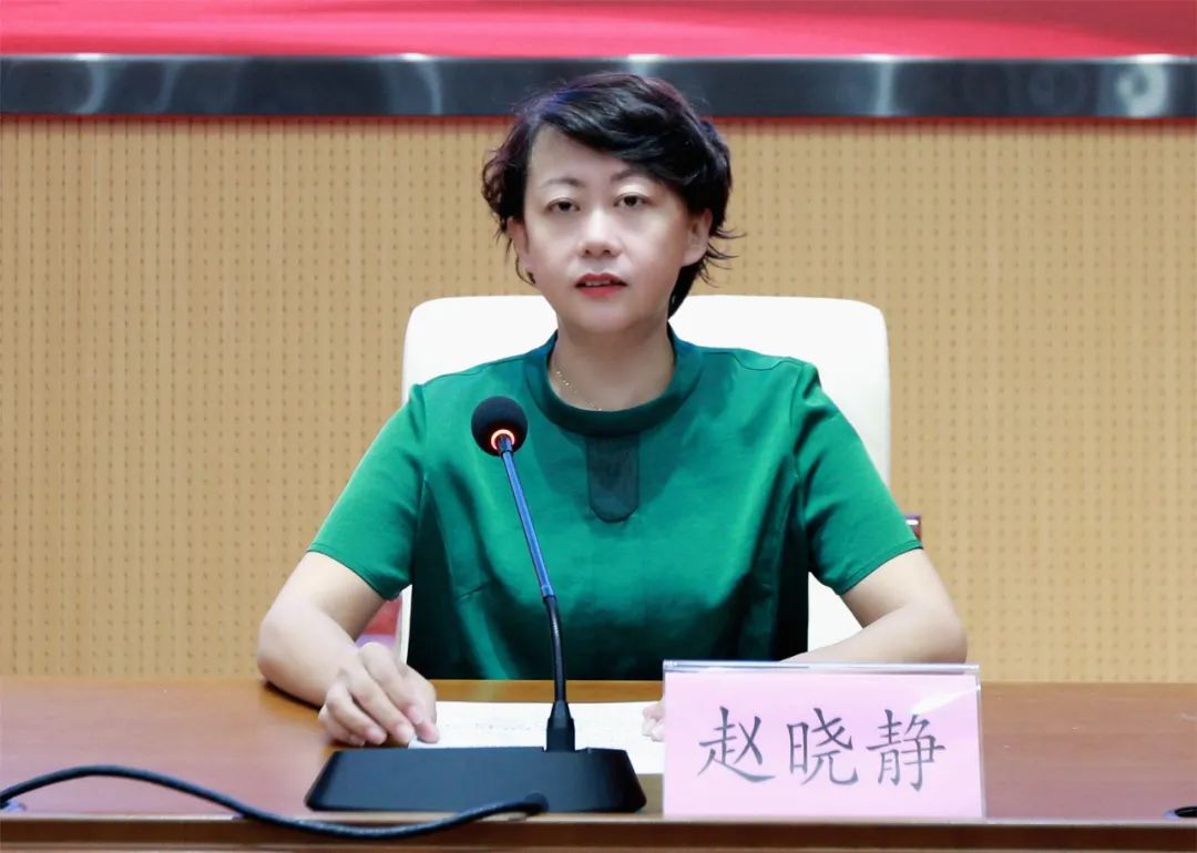 市妇联党组书记,主席赵晓静作了总结讲话.