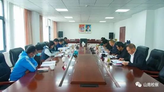 山检动态山南市人民检察院召开区党委第三巡视组巡视