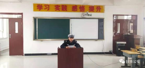 吉林省扶余市交警大队开展交通安全知识宣传活动