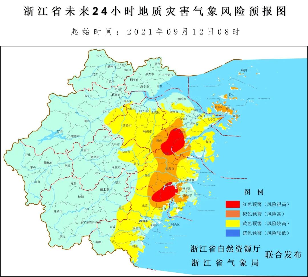 超强台风"灿都"来势汹汹 省长郑栅洁到浙江省防指部署防御工作