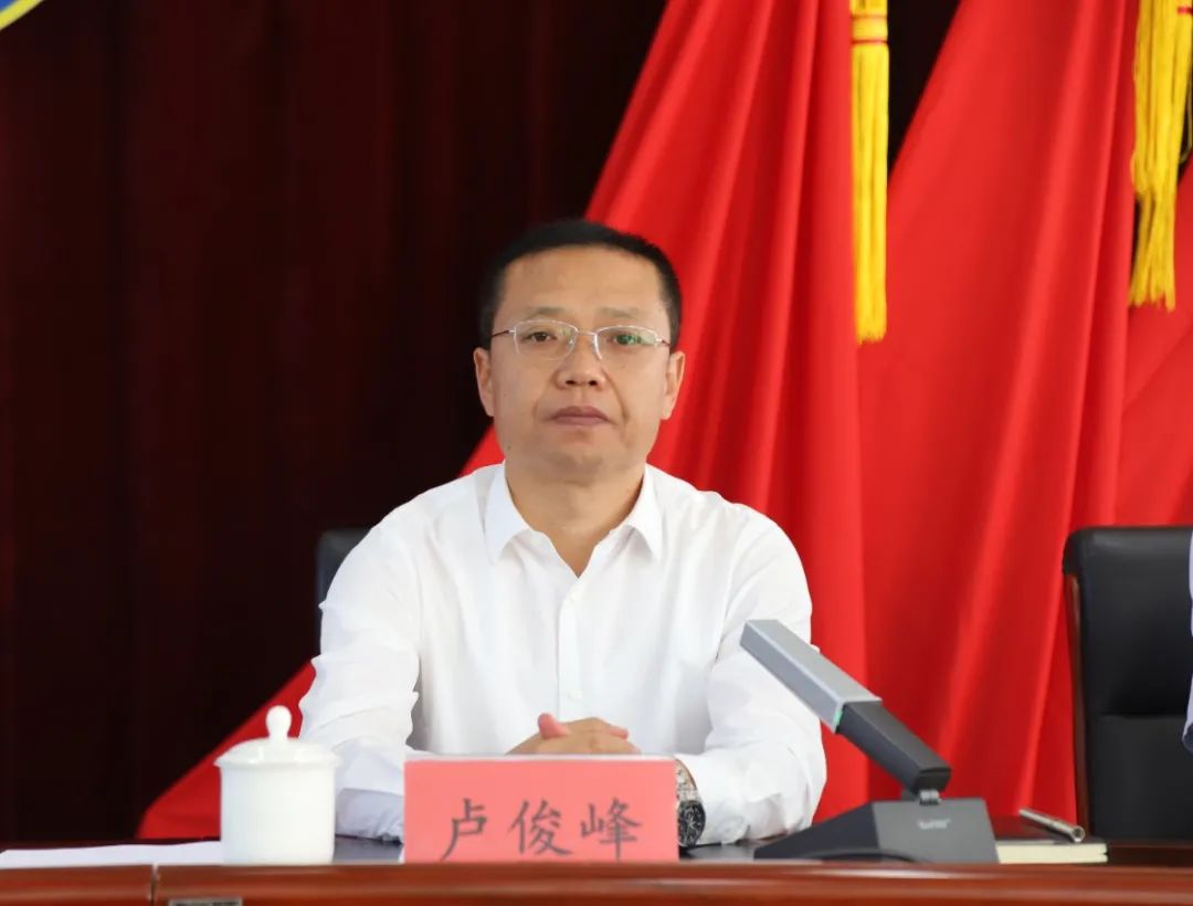 太原发布区委书记,中北高新技术产业开发区党工委书卢俊峰代表区四大
