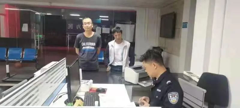 苗乡新枫警纳雍县公安局龙场派出所