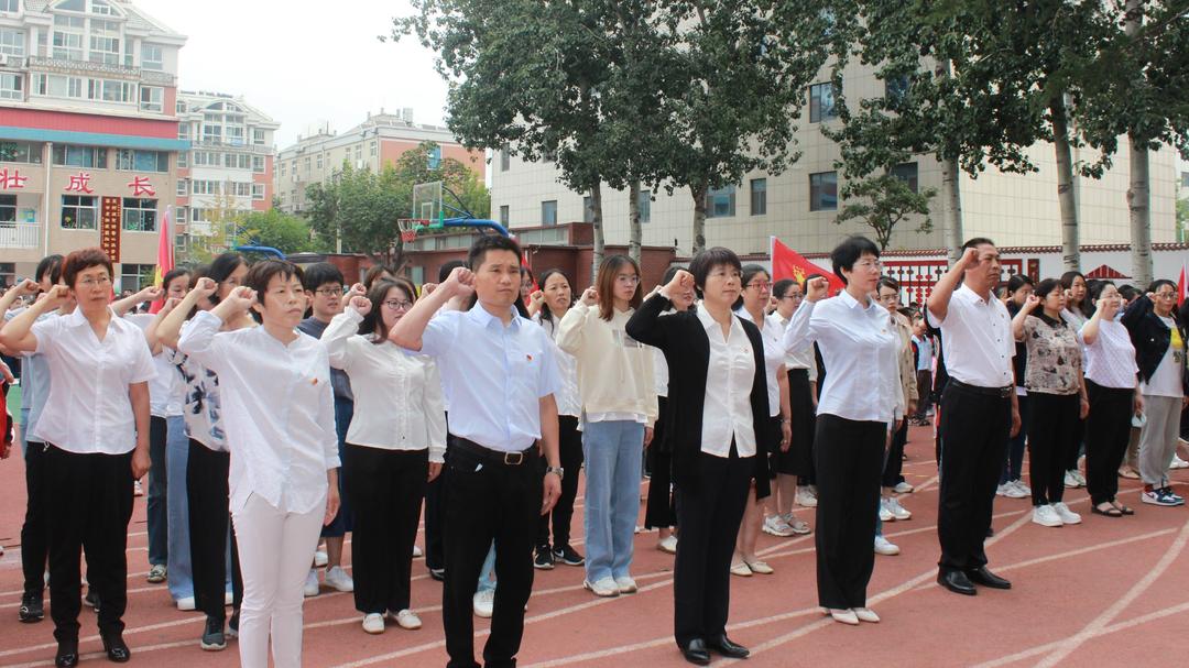 不一般!这个教师节,潍坊各中小学校系列活动轮番上演!