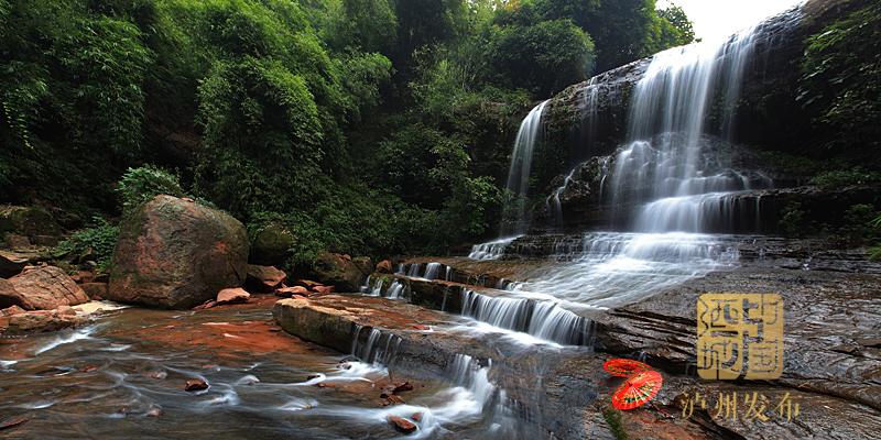 持续至12月丨百余场活动精品旅游线路带你玩转泸州