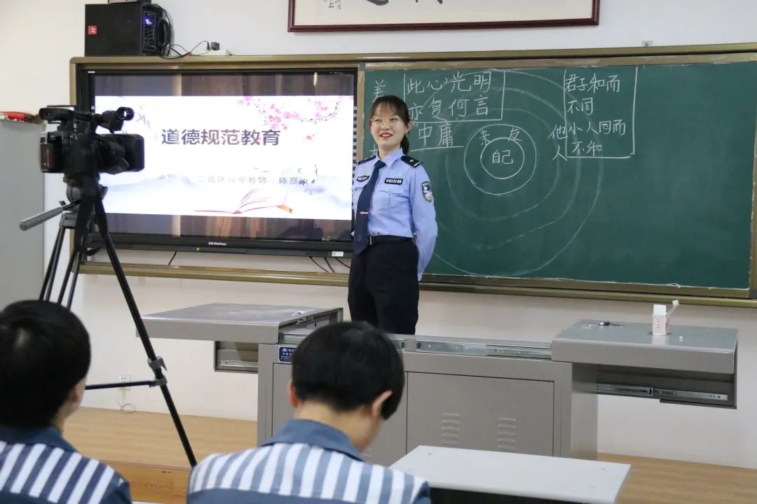 女子监狱警察教师 陈彦汝