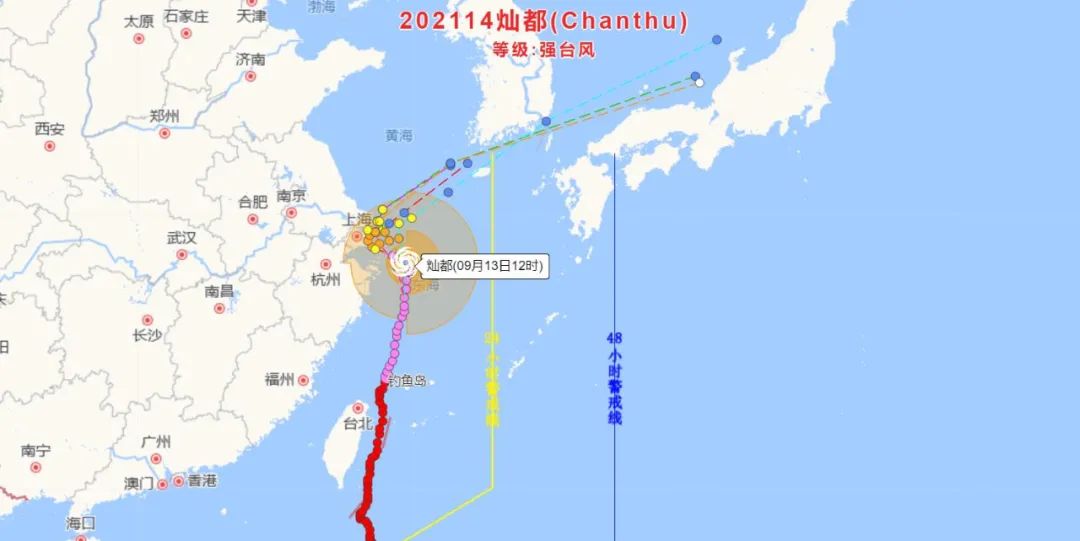 台风灿都登陆又有变宁波这些道路积水公交改道停运