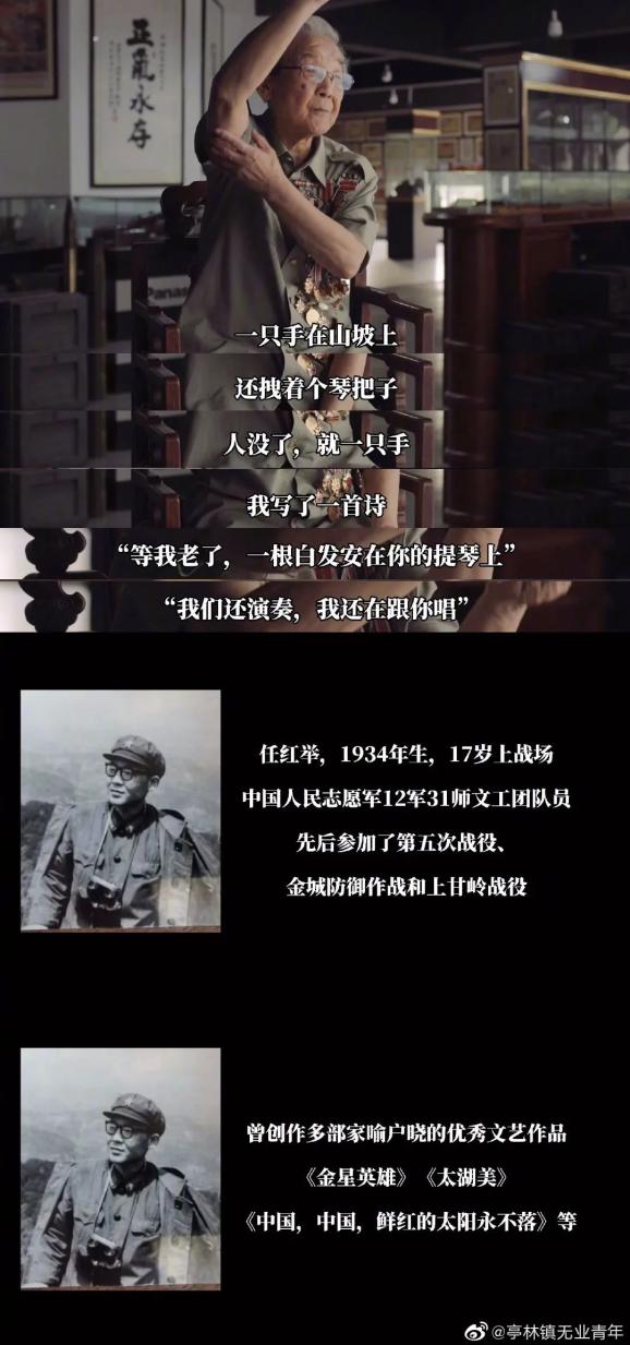 1950他们正年轻排片惨淡导演却说绝不跪求支持只因中秋节请你看