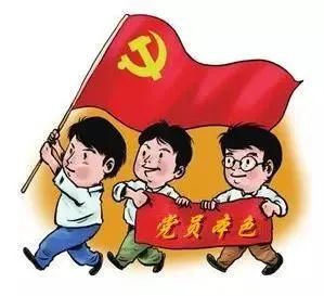 她说"养兵千日,用兵一时,作为组织培养多年的党员干部,当党和人民