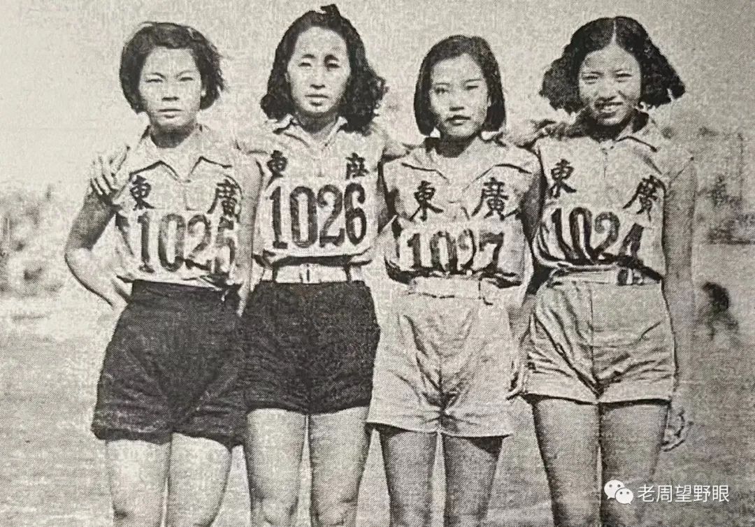 1935年中国年轻人的一次盛会