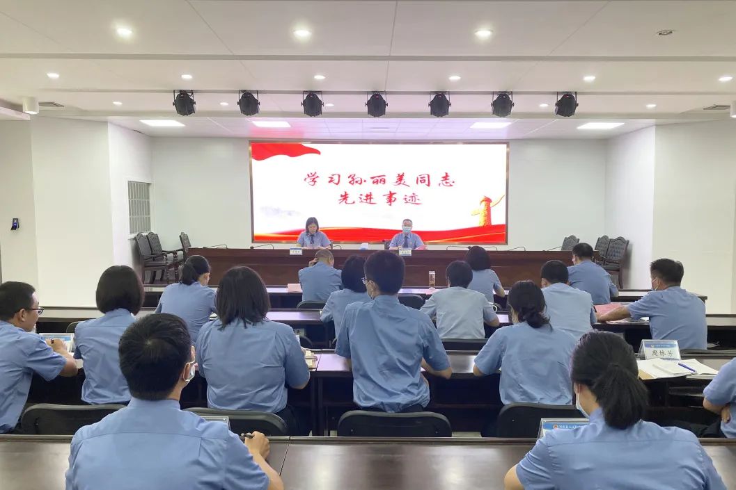 学习时代楷模屏南县检察院掀起学习孙丽美同志先进事迹热潮