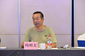 杨明光秘书长主持会议学会标识评审会为进一步提升学会的公众形象和