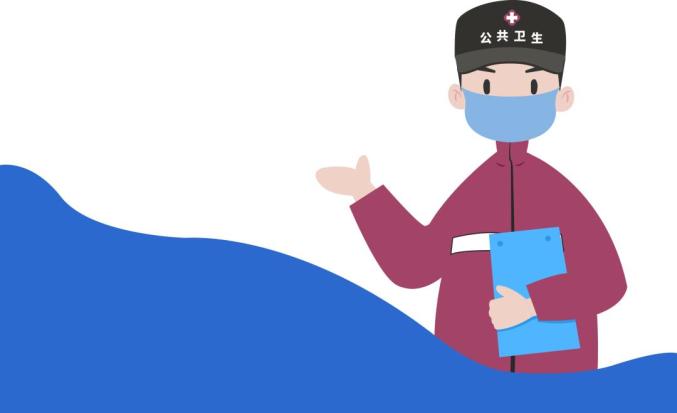 配合排查主动报备莆田疫情已波及三地广西疾控再次紧急提醒