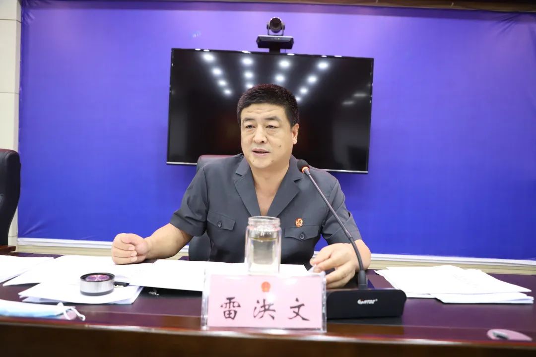 孟津区法院召开重点工作推进会