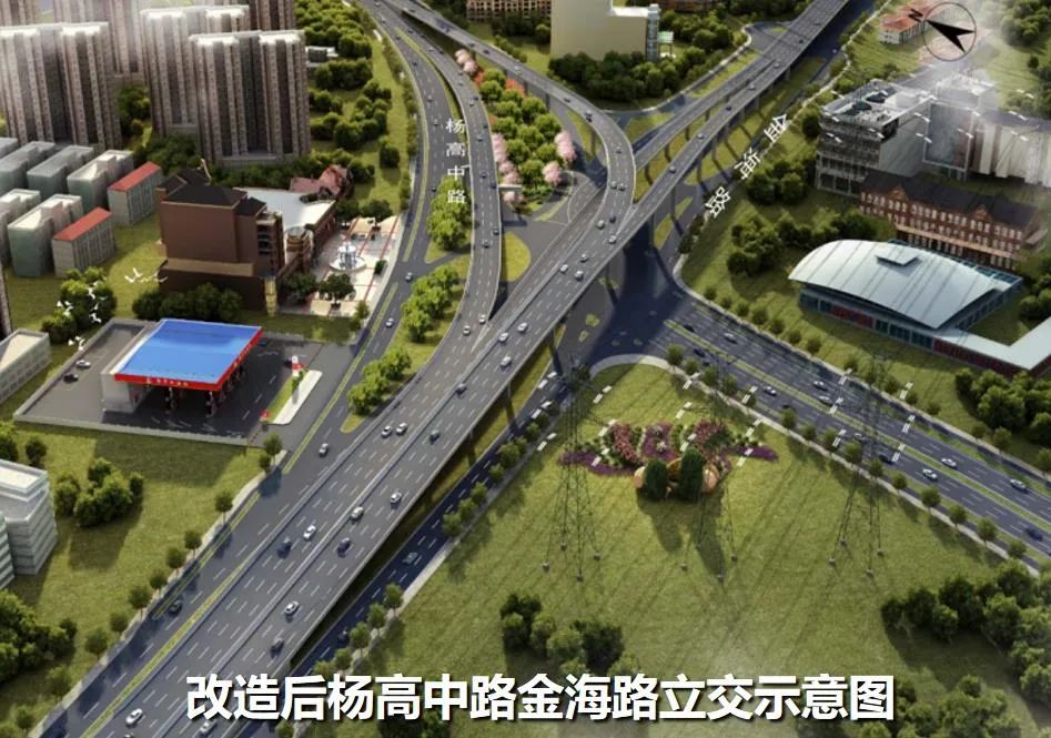 注意杨高中路中环立交金海路快速化改建工程今晚启动施工预计明年3月