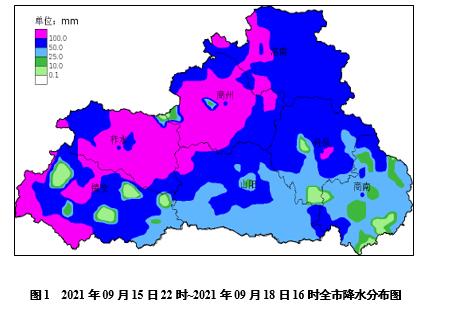 今晚仍有强降雨,商洛发布地质灾害气象风险橙色