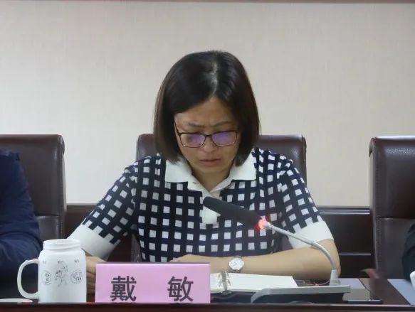 戴敏同志发表离任感言杨明充分肯定五年以来小金法院取得的成绩.