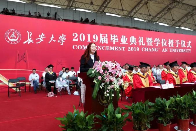 【2021陕西省教书育人楷模】长安大学仝秋红:追求科研创新,科教融合