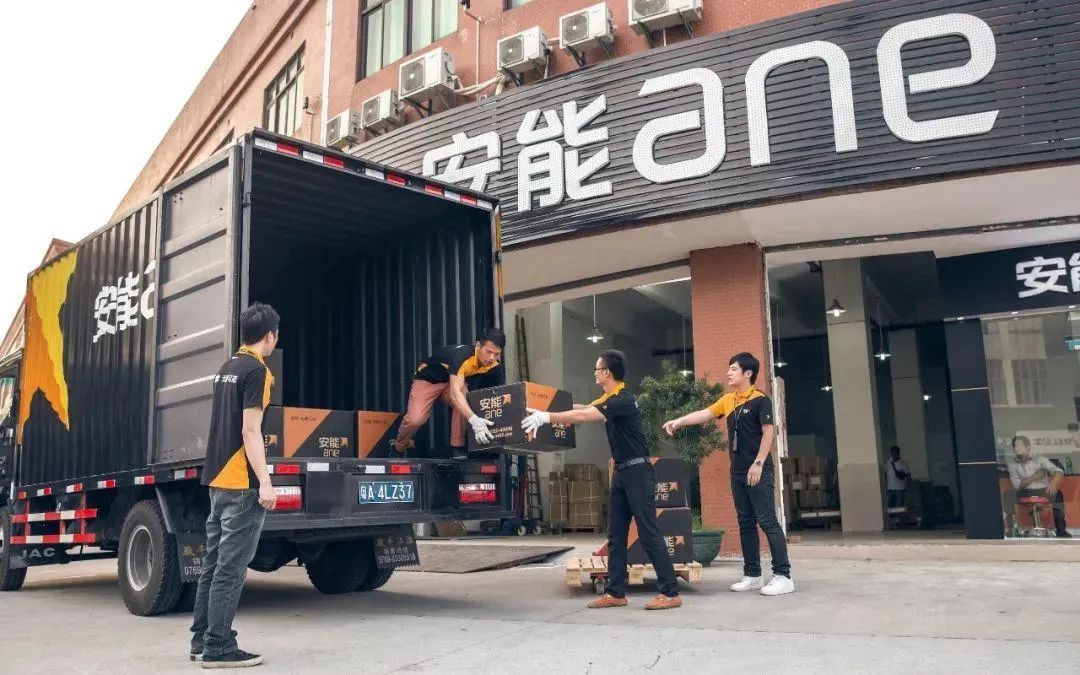 安能上市获重大进展,已通过港交所聆讯!