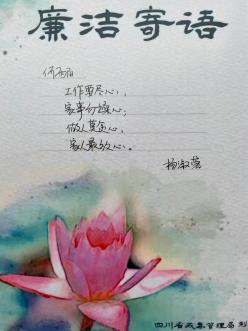 查看源网页